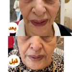 مرکز پوست مو زیبایی رز طلایی