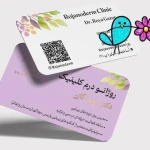 کلینیک‌ زیبایی روژانودرم