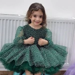 مزون نلی