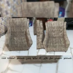 مبلشویی پاسارگاد