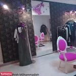 مزون و خیاطی زهره