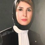وکیل پایه یک دادگستری سمیه حسینی دخت