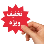 کلینیک زیبایی جلیلی (بوتاکس و انواع مزو)