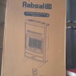  سمساری مهدی