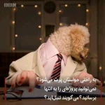 مرکز مشاوره روشنگر