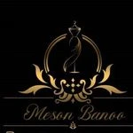 مزون و خیاطی بانو