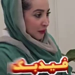 کلینیک تخصصی روانشناسی و مشاوره نوژا