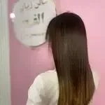 سالن زيبايي الف