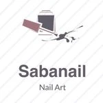 لوگوی خدمات ناخن صبا