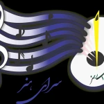 آموزشگاه سرای هنر