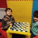  کانون کودک فردوسی ، كانون شطرنج فردوسي