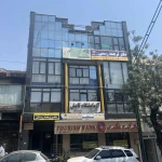 نمونه کار دارالترجمه رسمی سودالیت