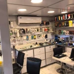 موبایل و کامپیوتر امید