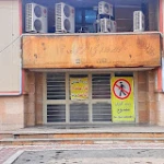  مجموعه ورزشی ویژه بانوان