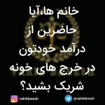 وکیل پایه یک دادگستری علی ابراهیم زاده