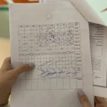 مطب اکسیر  مرکز لاغری و جوانسازی