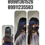 خدمات و آموزش رنگ لایت، کراتین نسرین مینایی