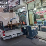  سمساری غرب تهران