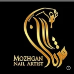 کاشت ناخن(مژگان)در سالن اسدی