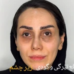 کلینیک زیبایی دکتر سعید پارسیان فر