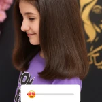 آرایشگاه زنانه و سالن زیبایی میترا