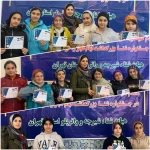  مرکز آموزش تخصصی شنا صباموج
