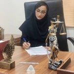 تصویر وکیل دادگستری فریبا عزیزپوریان