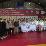 آکادمی جودو و دفاع شخصی (سامبو) حاجی گل