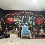 مجتمع چاپ و تبلیغات آفتاب