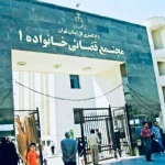  گروه وکلا محب( خانواده و  طلاق   )