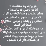 تصویر آلاله کاتبی مشاور و روانشناس بالینی