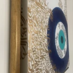  آموزشگاه خط و نقاشی سها