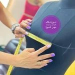 آموزشگاه خیاطی مهر شیوا