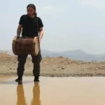 آموزشگاه موسیقی پیمان مدنی