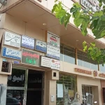 تصویر باشگاه بدنسازی طاها