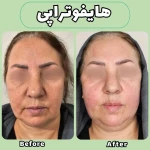تصویر مرکز زیبایی، لیزر و تناسب اندام لبخند