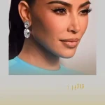 کلینیک لیزر الکس و زیبایی آنجل