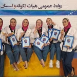 آموزش تکواندو (استادرضائی)