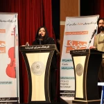 آموزشگاه موسیقی هونیاک