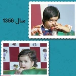 عکاسی طلائی