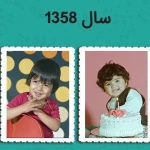 عکاسی طلائی