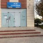 لوگوی نگارخانه هنرمندان بدون مرز