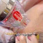 کلینیک پوست موزیبایی لیزر دکترپگاه مدیری