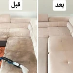 نمونه کار مبل شویی شاد اوغلی