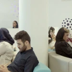 کلینیک تخصصی صدف