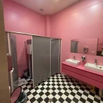 مجموعه ورزشی ضربان (شعبه مرزداران)