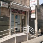مرکز چشم پزشکی، بینایی سنجی، گالری عینک رضوان