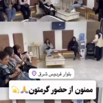 تصویر مرکز لیزر دکتر زهرا سیفی