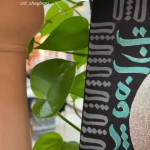 تصویر آموزشگاه نقاشی شیبانی