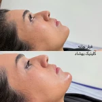 کلینیک تخصصی پوست و زیبایی بهشاد